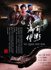 四虎影视永久地址www成人